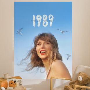 Taylor Swift泰勒斯威夫特霉霉写真装饰竖版背景布海报墙布挂布毯