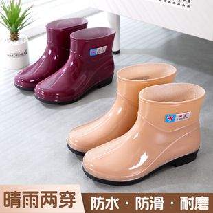 雨鞋女款耐磨短筒雨靴防滑轻便时尚低筒防水工作胶鞋成人保暖水靴