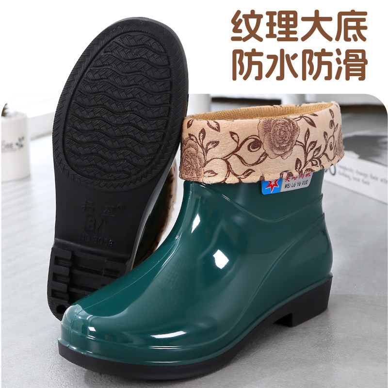 雨鞋女款短筒外穿春秋雨靴时尚胶鞋防滑加棉轻便保暖成人水鞋女士