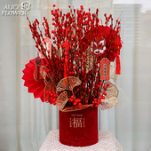 新年福桶冬青银柳年宵花杭州鲜花速递同城抱抱桶花春节送礼送上门