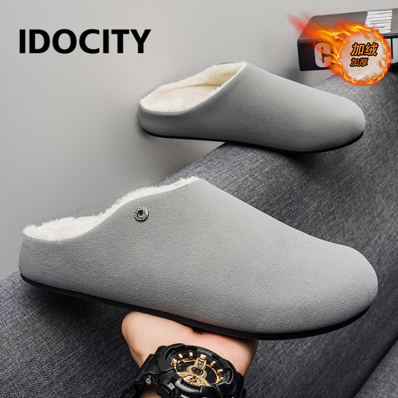 IDOCITY棉拖鞋男款冬季新款防滑耐磨加绒保暖棉鞋一脚蹬豆豆鞋男