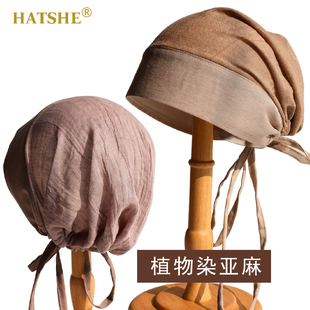 HATSHE植物染亚麻包头帽女束发头巾帽遮白发原创设计2026春夏上新