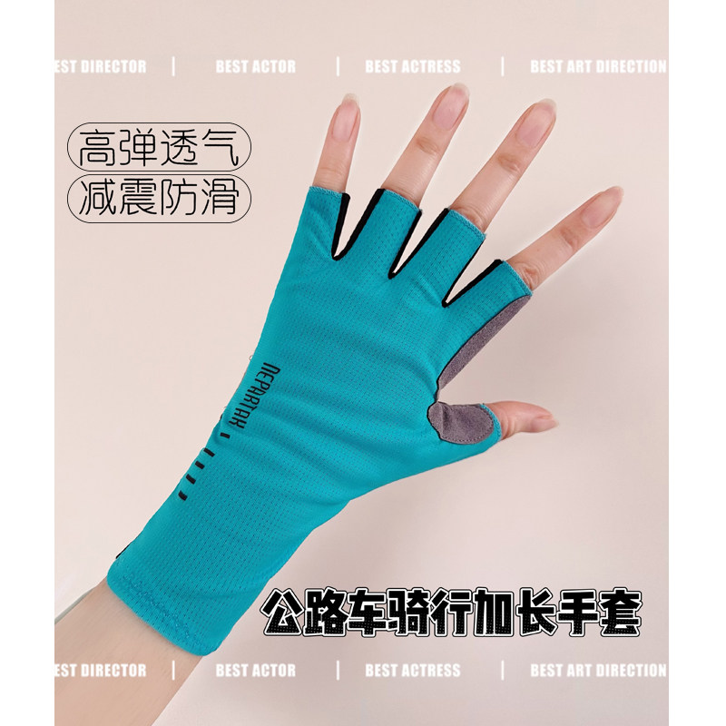 公路车骑行手套半指男女夏季减震防滑自行车单车健身半指手套透气
