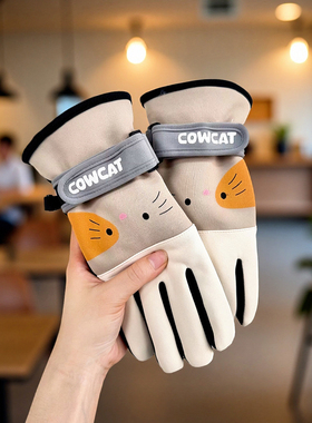 可爱加绒加厚学生跑步户外骑行秋冬天保暖触屏防滑麂皮绒棉手套女