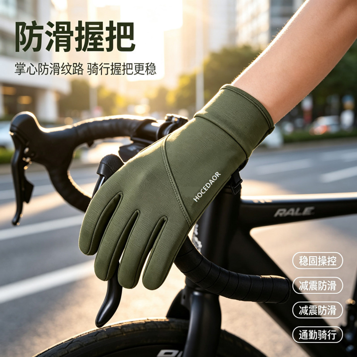 秋冬户外保暖手套男触屏防风骑行手套防水开车登山防滑运动手套女