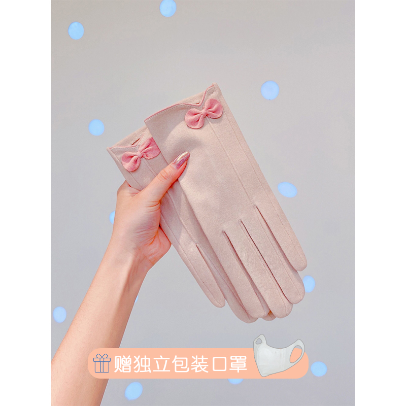 冬天保暖触屏手套bubu薄款女
