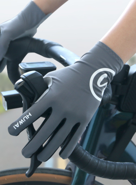 骑行手套全指夏季男女公路山地自行车单车装备减震透气可触屏骑行