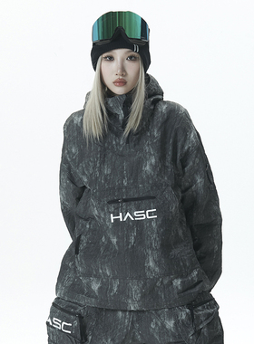 HASC黑色迷彩套头雪服上衣/单板/防水/防风/滑雪服/户外