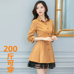 胖mm风衣女200斤加肥加大显瘦遮肉连衣裙宽松特大码秋季薄款外套