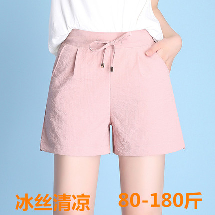短裤女夏装胖mm大码宽松高腰休闲裤显瘦薄款冰丝棉阔腿裤女装裤子