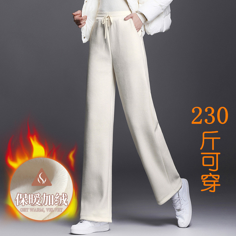 加肥加大码雪尼尔加绒女裤秋冬200斤胖mm宽松阔腿裤高腰休闲长裤