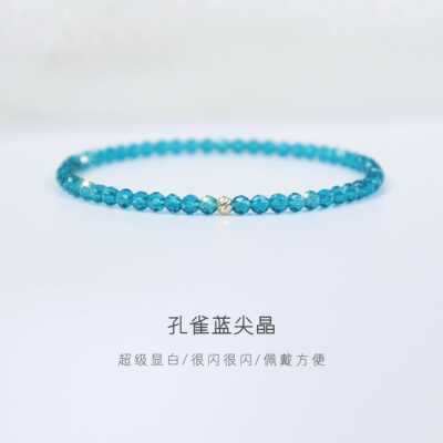 charon孔雀蓝水晶手链项链