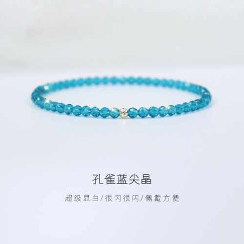 charon孔雀蓝水晶手链项链