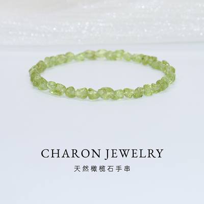 Charon天然随型橄榄石碎石手链