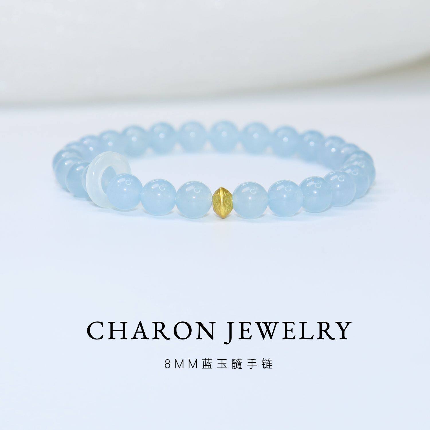 Charon收藏级天然蓝玉髓手链蓝色水晶手串小众设计饰品首饰礼物
