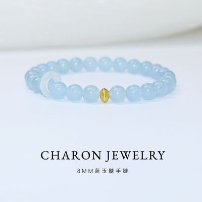 天然蓝玉髓手链女小众设计