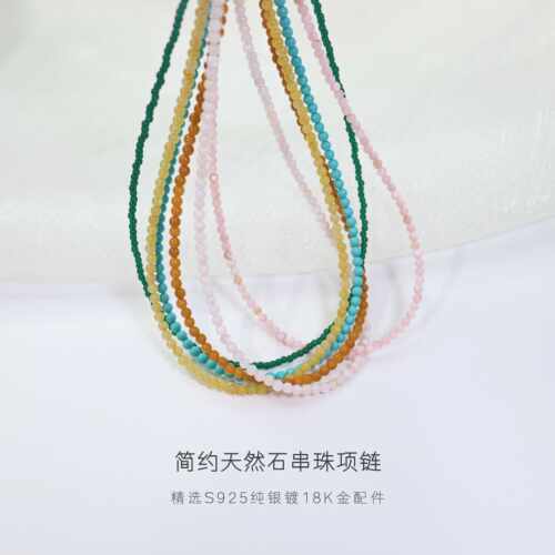 天然石水晶玉石项链女简约极细小众设计粉贝水晶绿松石手工锁骨链