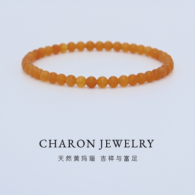 Charon天然黄玛瑙手链女款