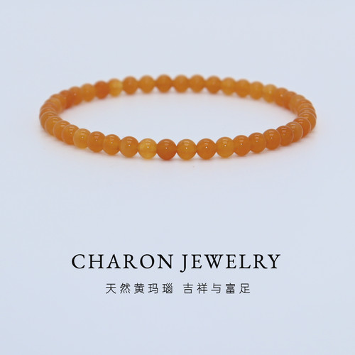 Charon天然黄玛瑙手链女款