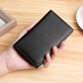 防盗刷卡包男士 真皮高档薄款 小巧银行卡夹简约多卡位驾驶证件卡套