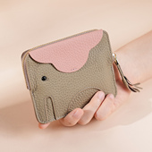 可爱小象拉链零钱包女小包迷你真皮钱包卡包多功能头层牛皮收纳包