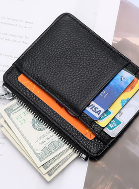 卡包男女小巧超薄真皮卡片包一片式多卡位驾驶证卡套夹迷你零钱包