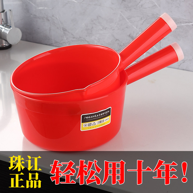 珠讧正品加厚塑料水瓢家用摔不烂水壳工业水勺宝宝洗头洗澡水勺子,厨房/烹饪用具,水舀/水瓢,淘宝优惠券,粉丝福利购,淘宝优惠卷