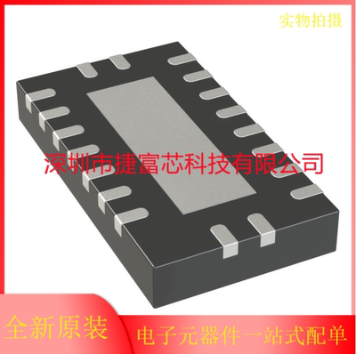 AW86907FCR QFN-20 丝印B6EG AW86907 LRA触觉驱动器11V 全新原装