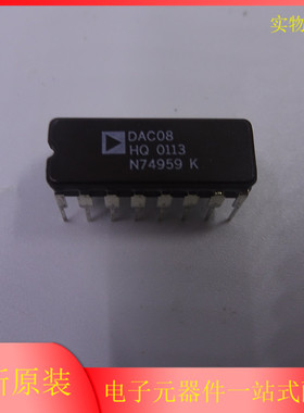DAC08HQ 16-CDIP数据采集 - 数模转换器（DAC）原装全新现货