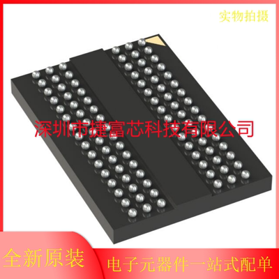 原装 MT41K256M16TW-107 IT:P FBGA-96 4Gb DDR3LSDRAMN内存芯片