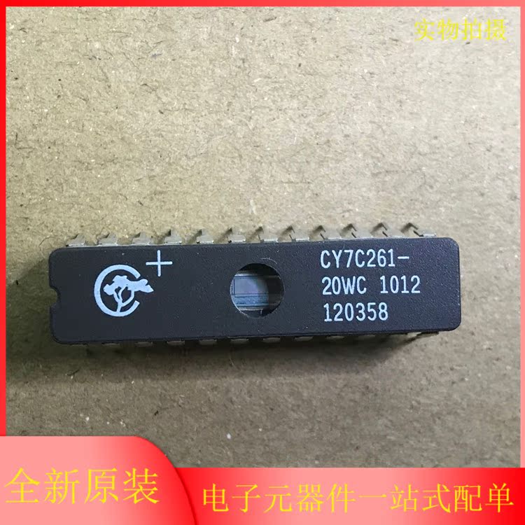 CY7C261-20WC CY7C261-55WC全新集成电路内存IC控制处理器芯片 ic