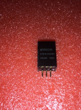 K7815-2000R3金升阳DC-DC非隔离稳压电源模块18-36V转15V2A 现货