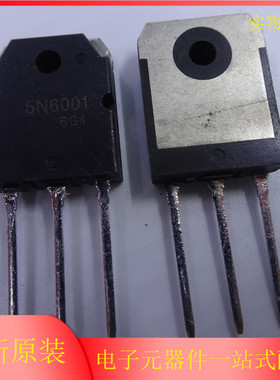 5N6001 H5N6001P MOS场效应管 TO-247 20A 600V 全新原装