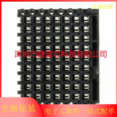 全新原装 连接器C1410140-1 1410142-1 1410186-1库存现货