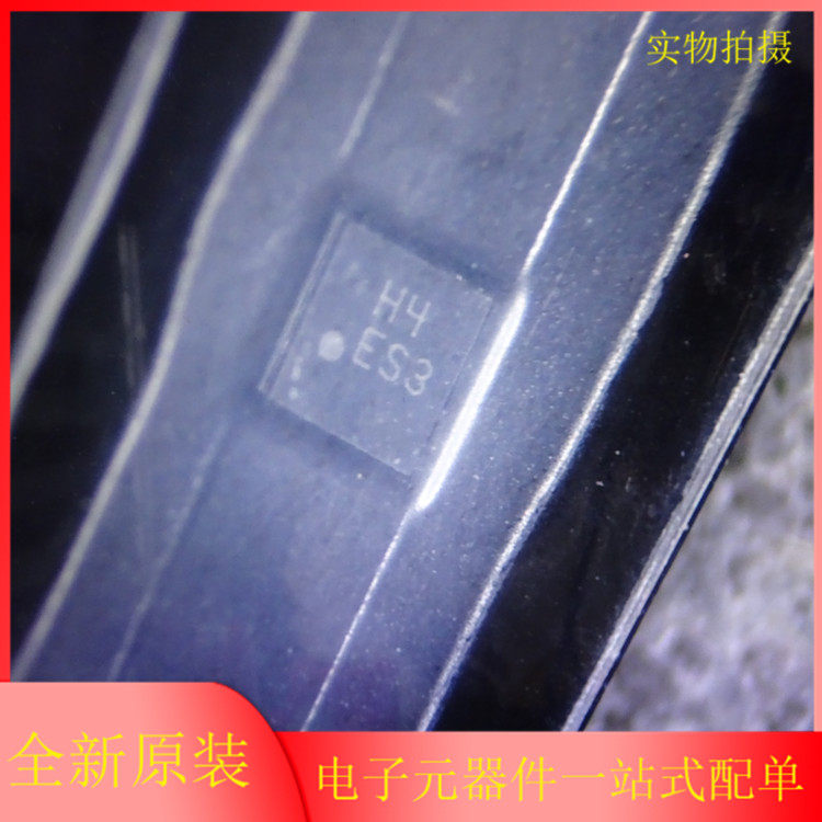 FUSB302BUCX 丝印H4AF 封装WLCSP-9 USB控制器 集成电路IC 全新
