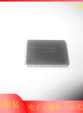 全新原装 M37451E4SP M37451E4SFP 直插贴片都有 现货全新 芯片