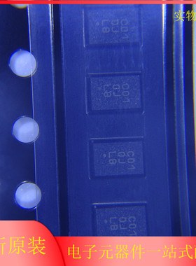 MFI343S00177 封装XDFN8 苹果认证解码芯片 集成电路IC 全新原装