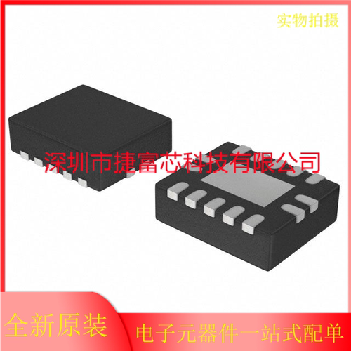 原装 ICM-42688-P 42607 42670 40608 20689 206026 轴运动传感器