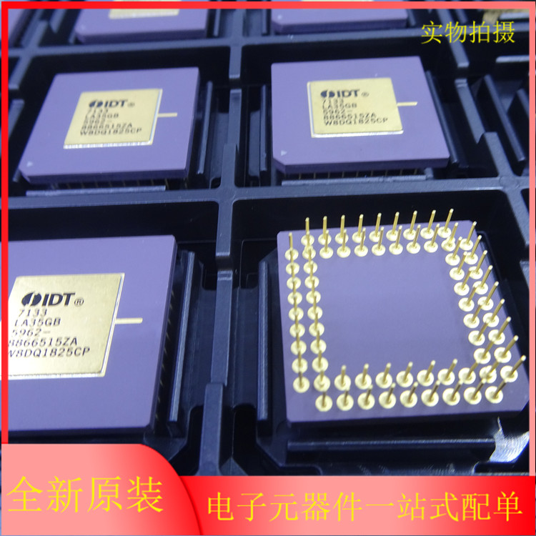 IDT7133LA35GB封装CPGA68静态随机存取存储器原装现货芯片