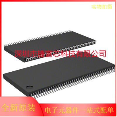 IS42S16160J-6TLI-TR TSOPII-54-10.2mm 同步动态随机存取内存(SD