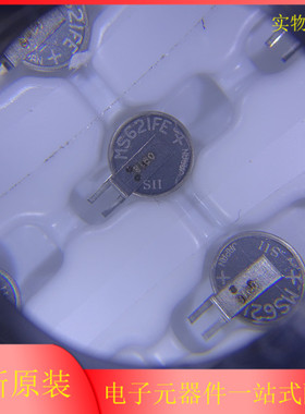 原装正品 3V充电电池 5.5mAh MS621FE-FL11E 纽扣锂电池 现货