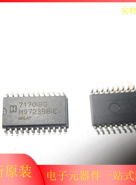 ICM7170AIBG ICM7170IBG INTERSIL SOP24 进口芯片 质量保证 原装