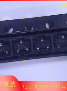 全新原装 HSMS-2814-TR1G 丝印B4* 贴片SOT-23 射频肖特基二极管