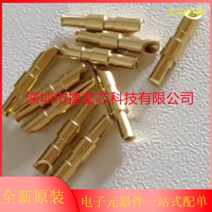 BULGIN 汽车连接器SA3349/1 镀金触点焊接端子 原装正品 自家现货