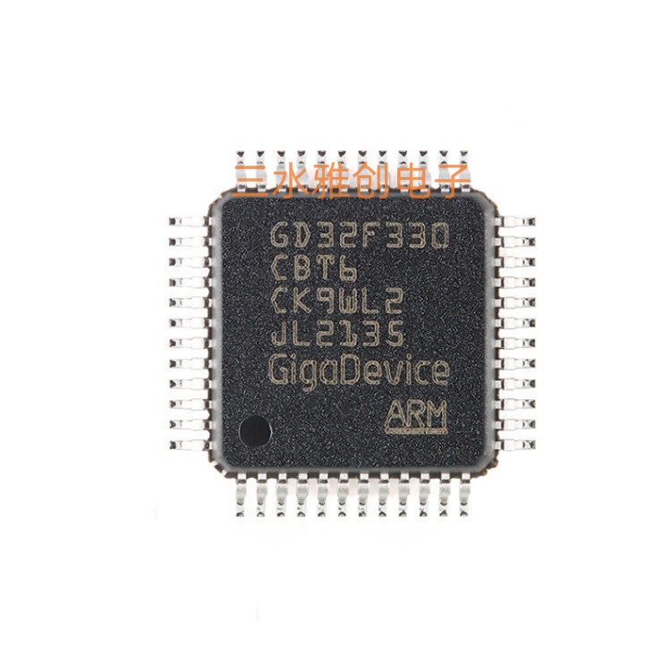 全新GD32F330CBT6 LQFP-48 ARM Cortex-M4 32位微控制器芯片