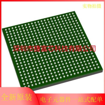全新原装 XC7A100T-2FGG484C XC7A100T-2FGG484I BGA-484