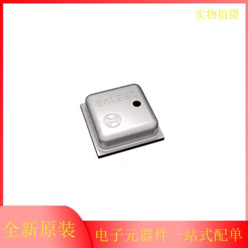 全新原装BME280 BME680 高精度大气压力温湿度传感器芯片 现货 IC