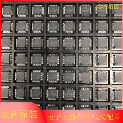 HK32F103CBT6 芯片 全新原厂原装 IC 单片机 现货库存 质量保证