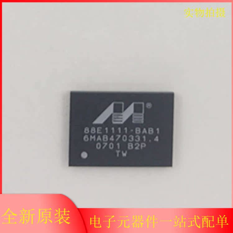 全新正品88E1111-B2-BAB1I000 88E1111-BAB1以太网芯片 现货芯片