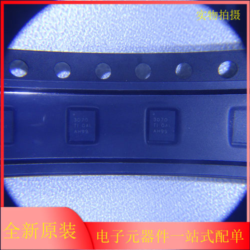 | TPS63070RNMR VQFN-15 贴片RNMT RNM 开关稳压器 IC芯片 原装